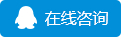 温控开关
