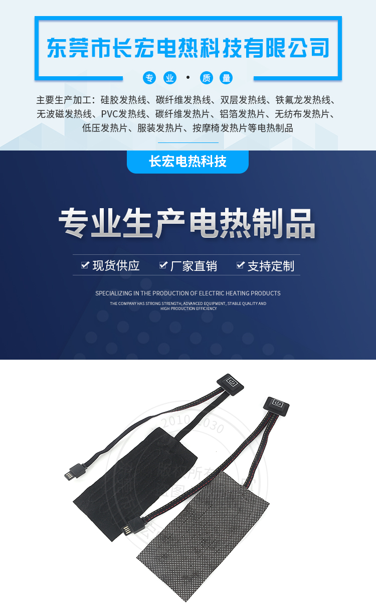 详情页_01.jpg