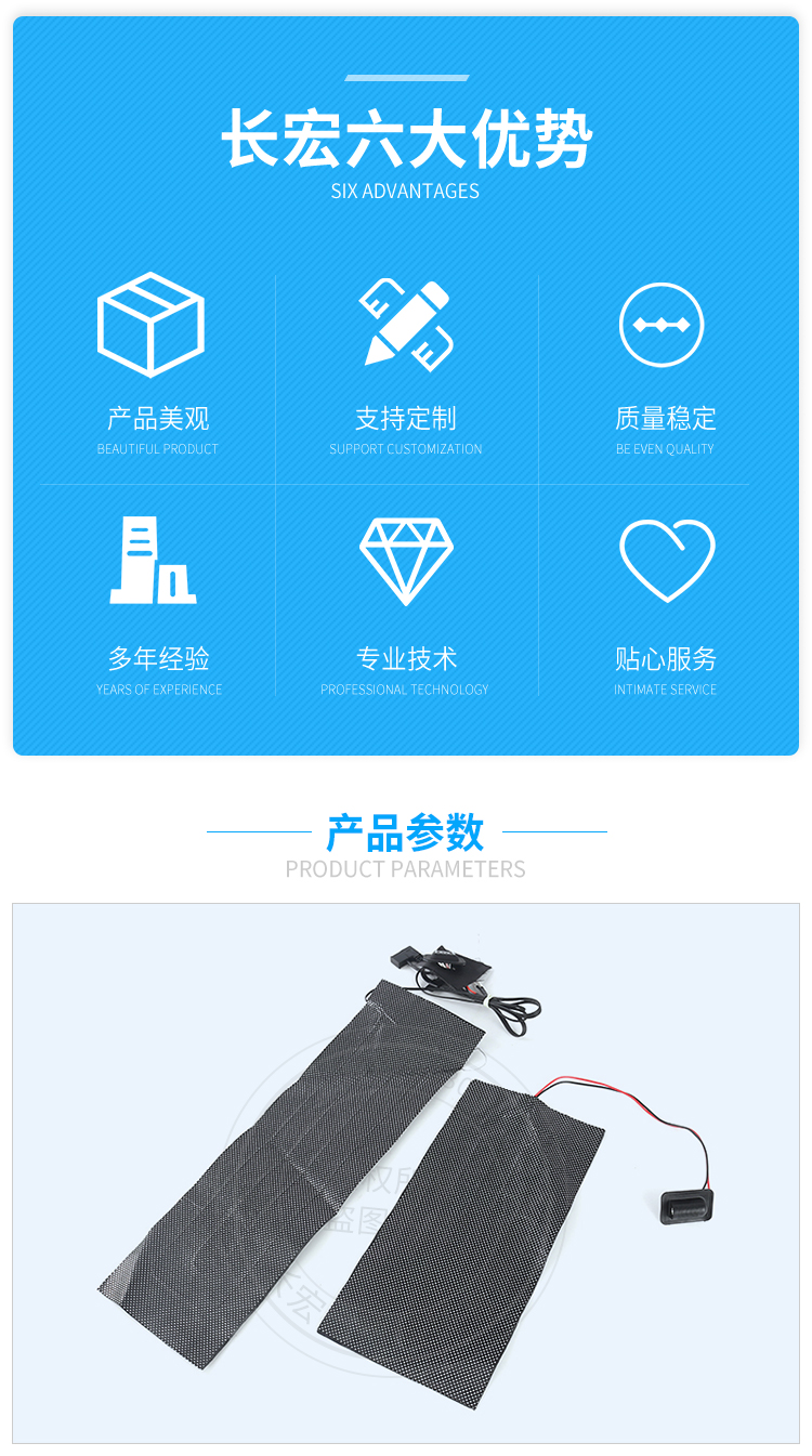 详情页_02.jpg