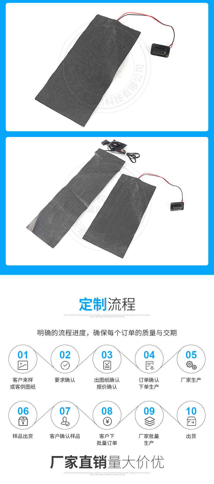 详情页_05.jpg