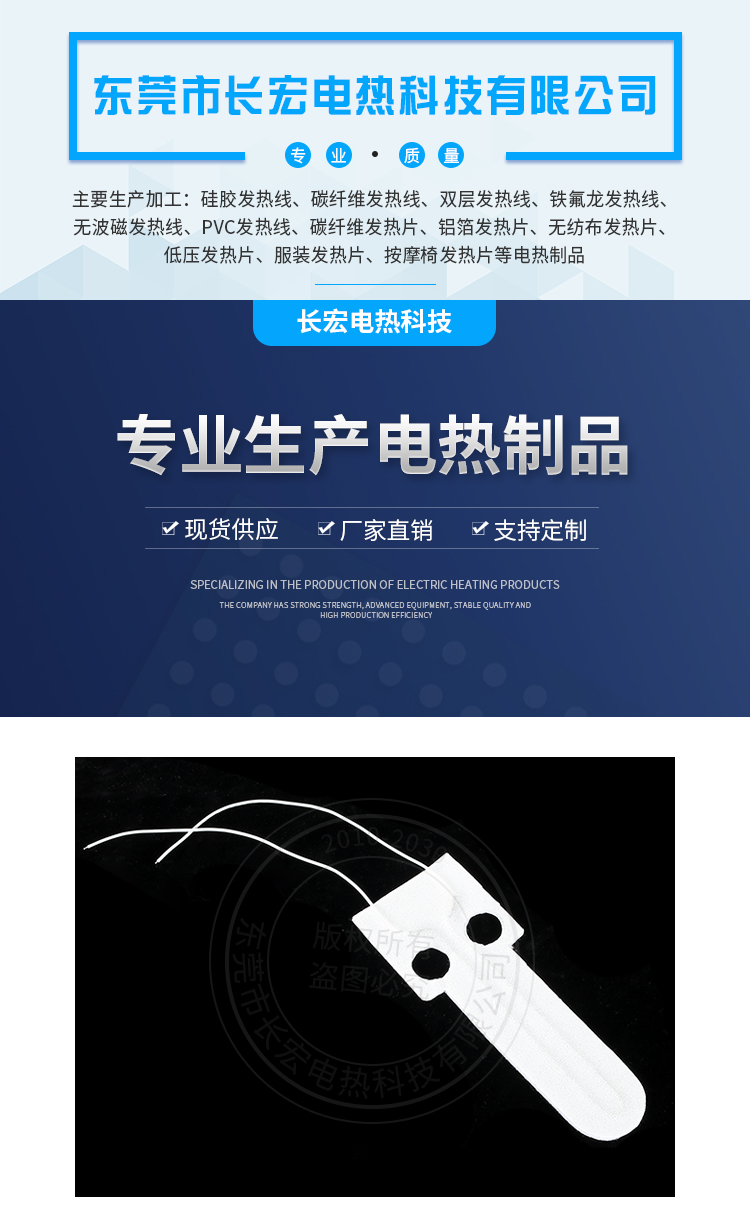 详情页_01.jpg