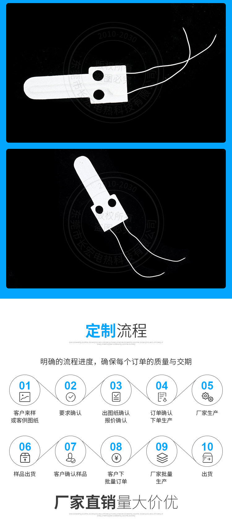 详情页_05.jpg