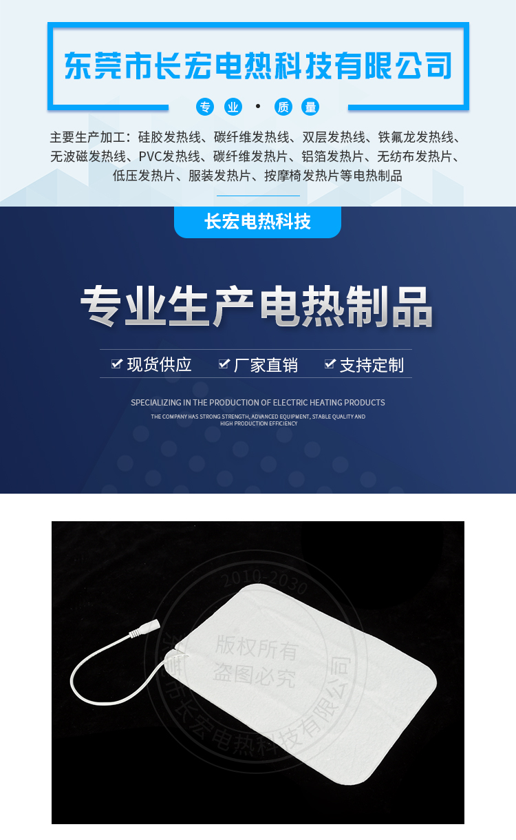 详情页_01.jpg