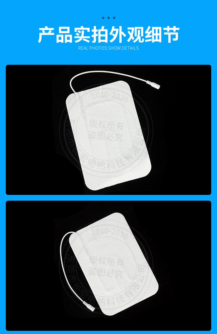 详情页_04.jpg
