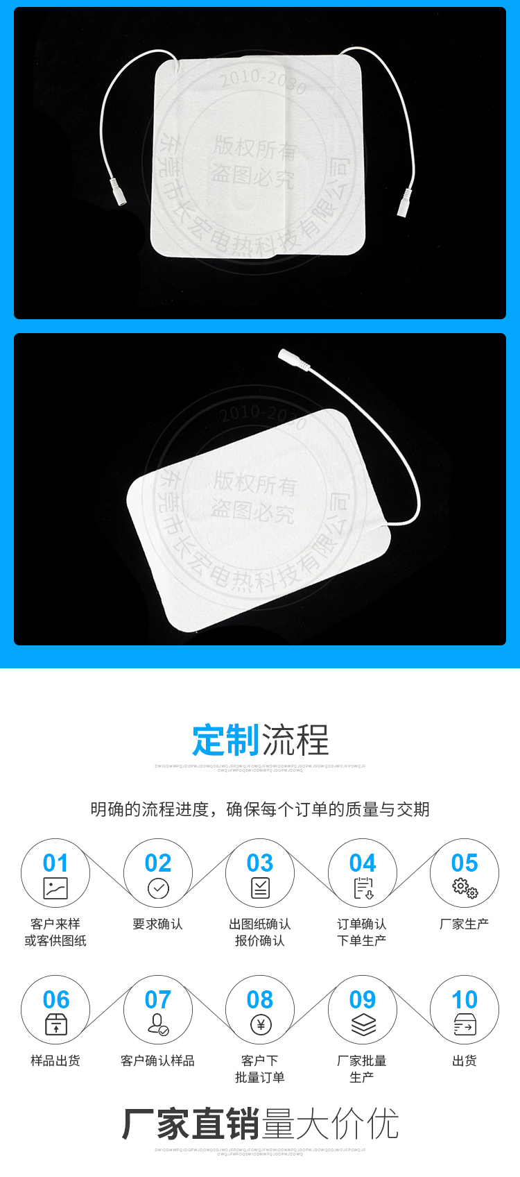 详情页_05.jpg
