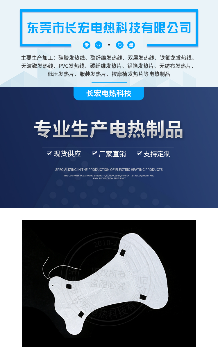 详情页_01.jpg