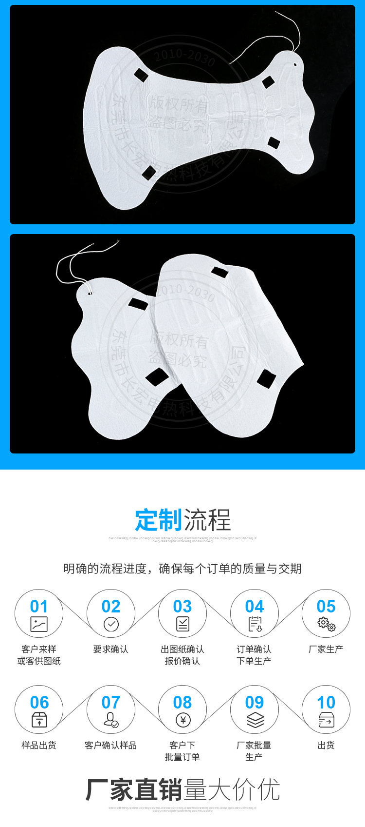 详情页_05.jpg