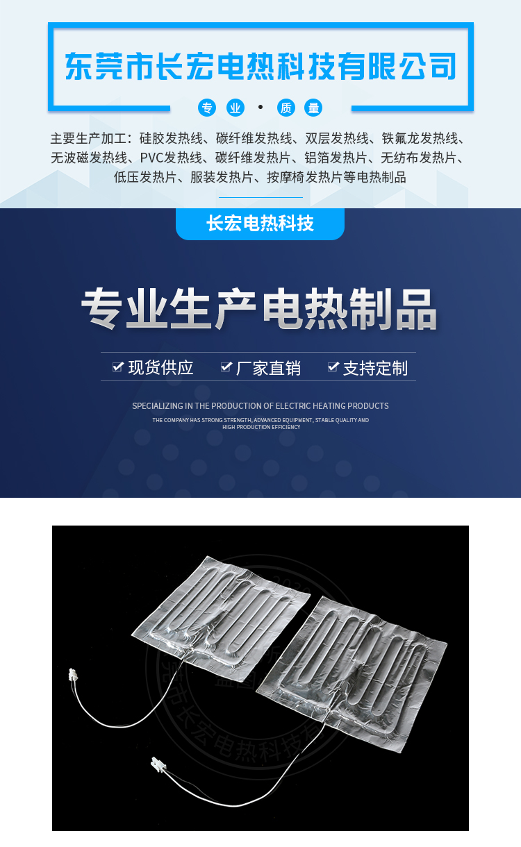 详情页_01.jpg
