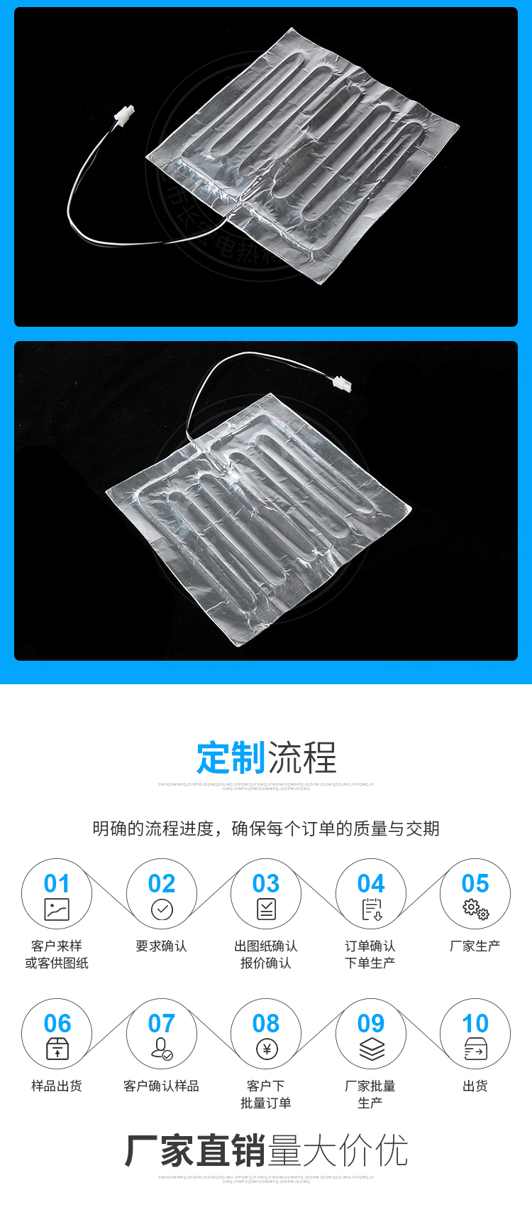 详情页_05.jpg