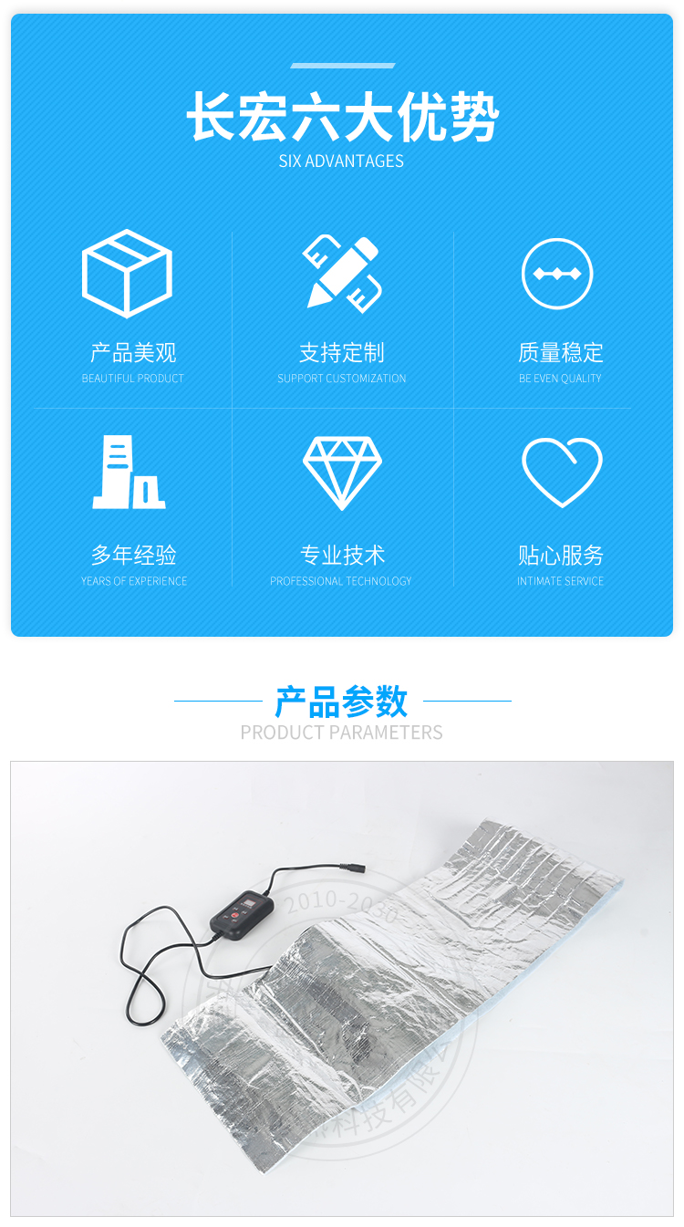 详情页_02.jpg