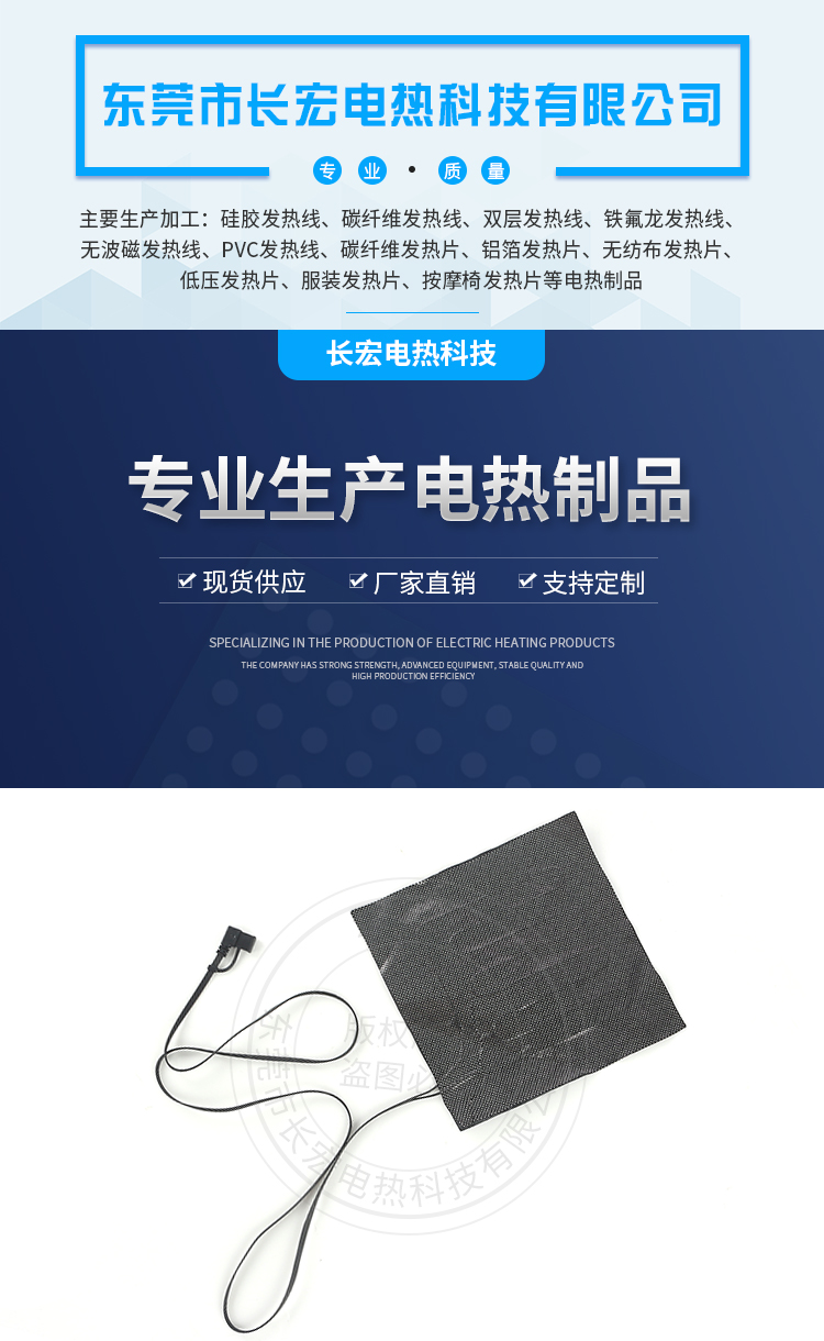 详情页_01.jpg