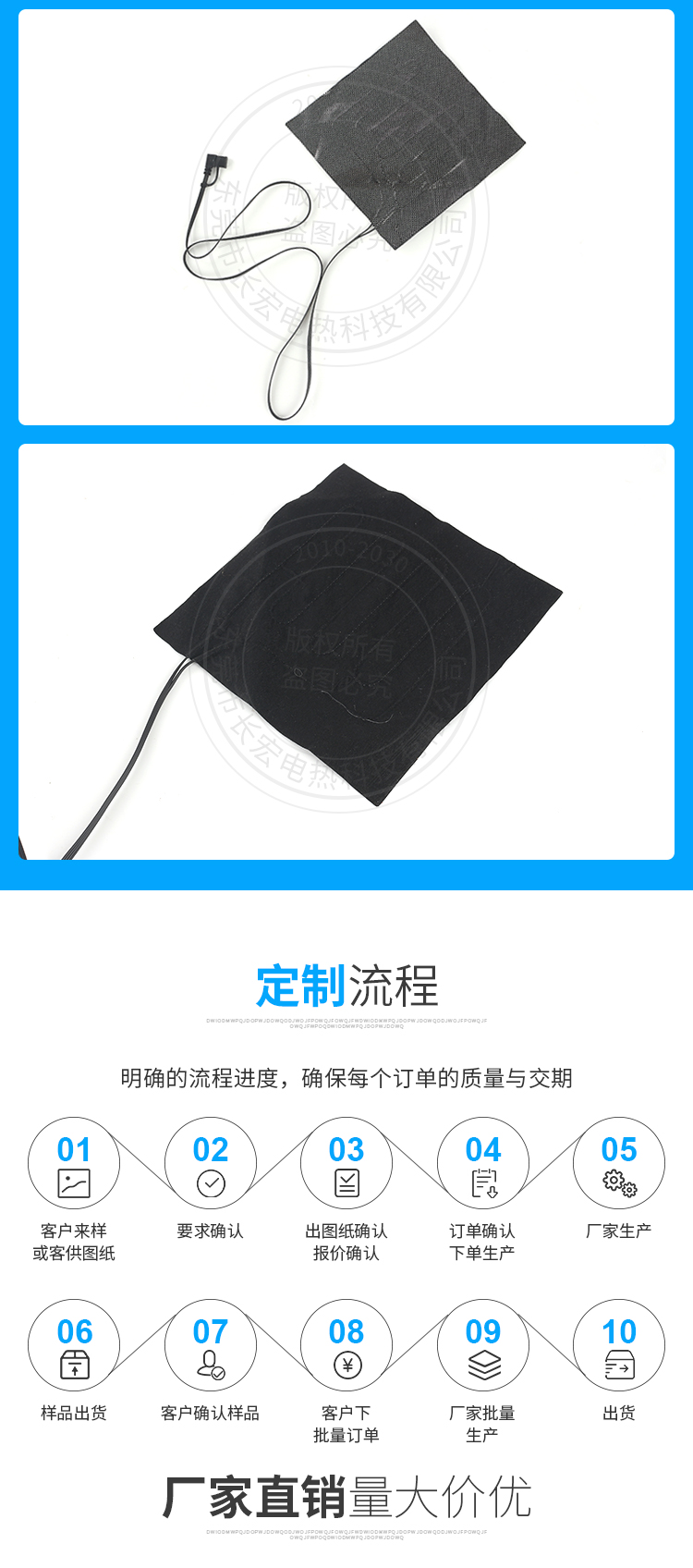 详情页_05.jpg