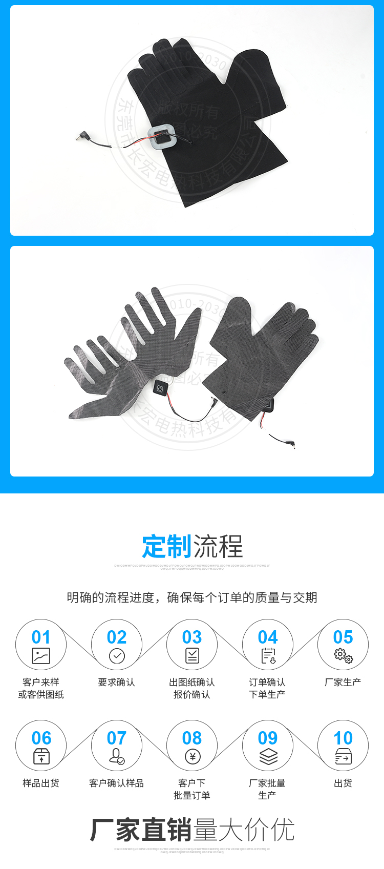 详情页_05.jpg