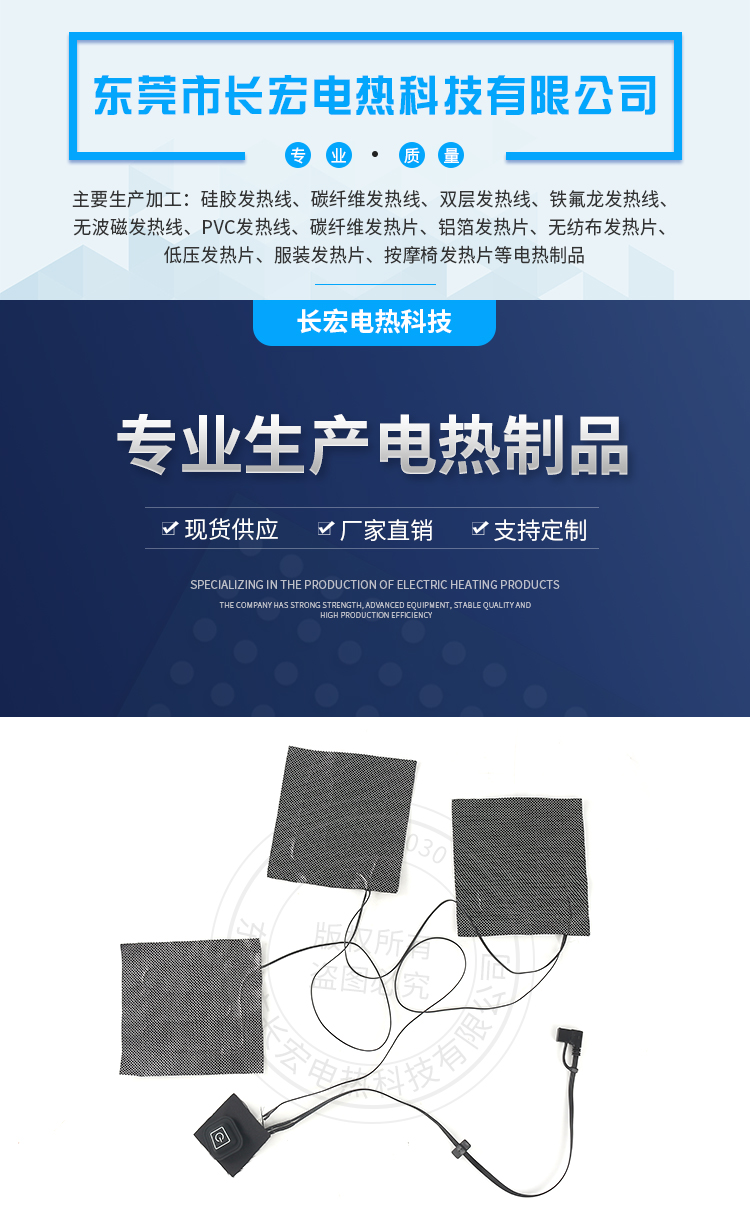 详情页_01.jpg