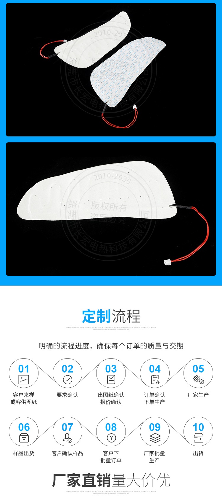 详情页_05.jpg