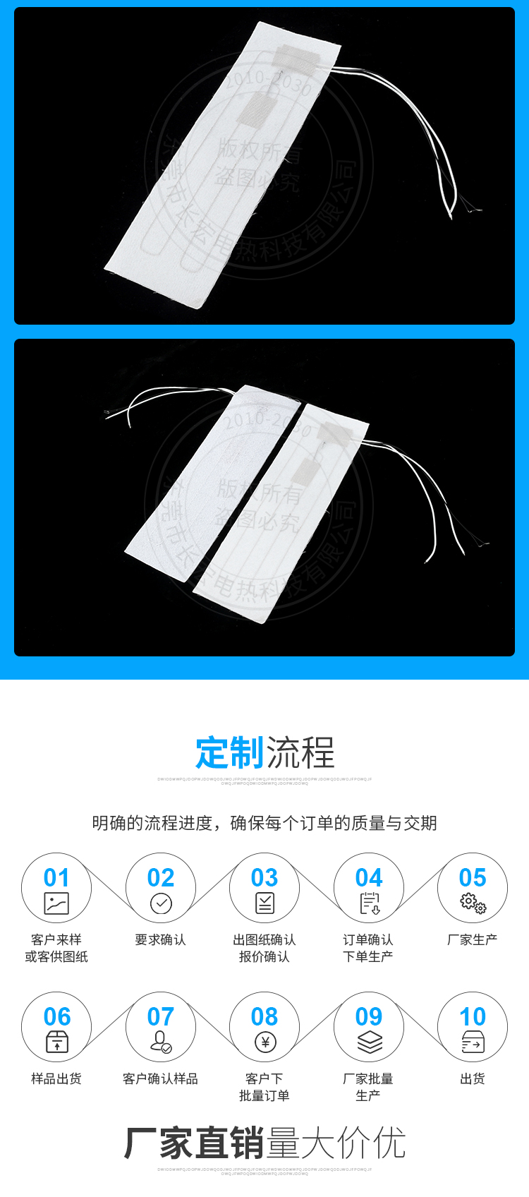 详情页_05.jpg