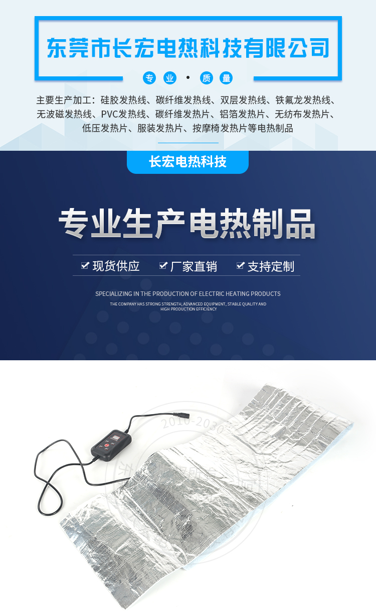 详情页_01.jpg