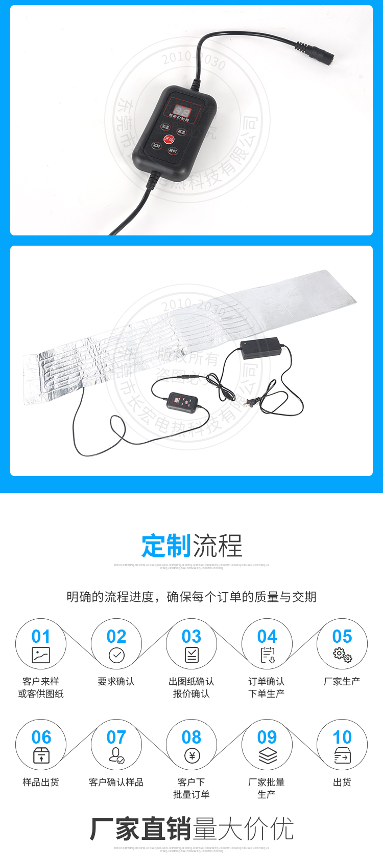 详情页_05.jpg