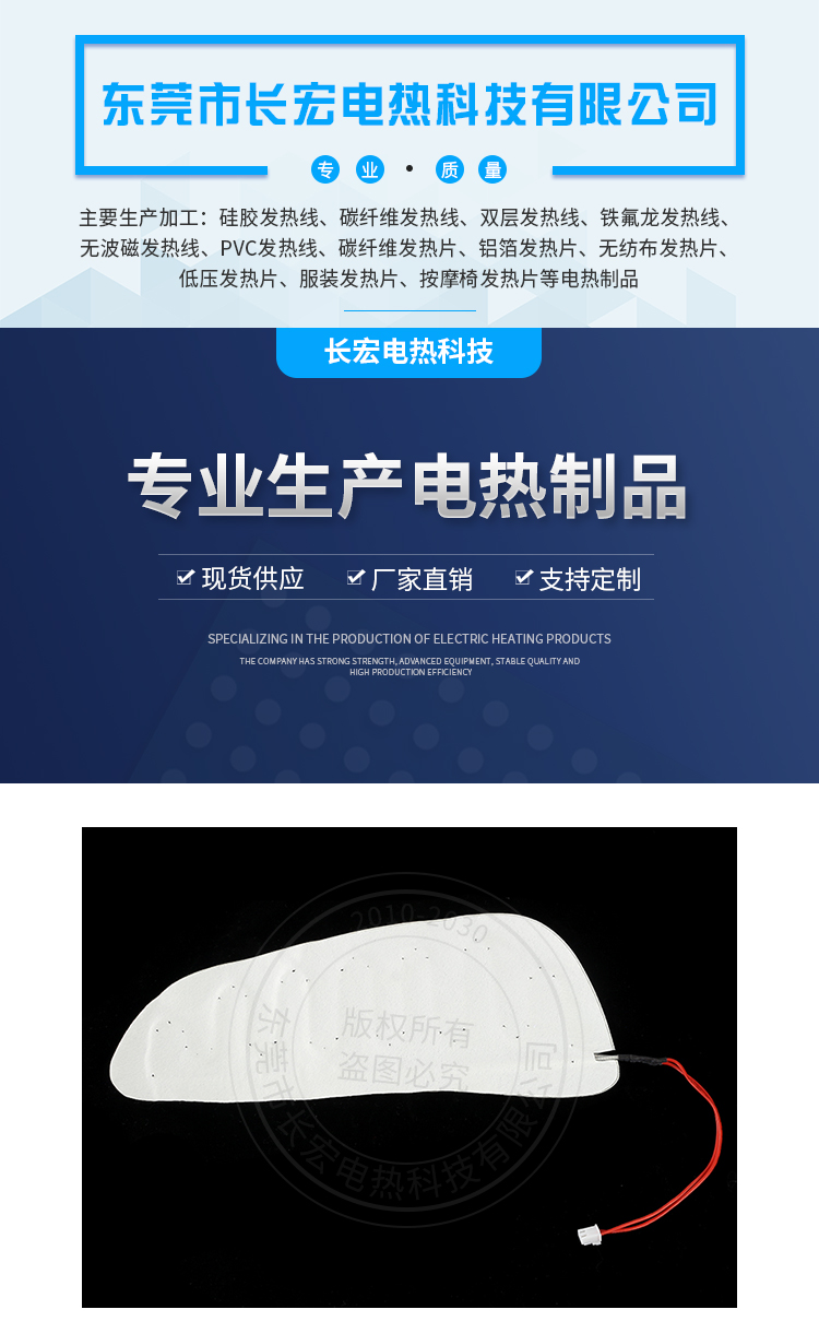 详情页_01.jpg