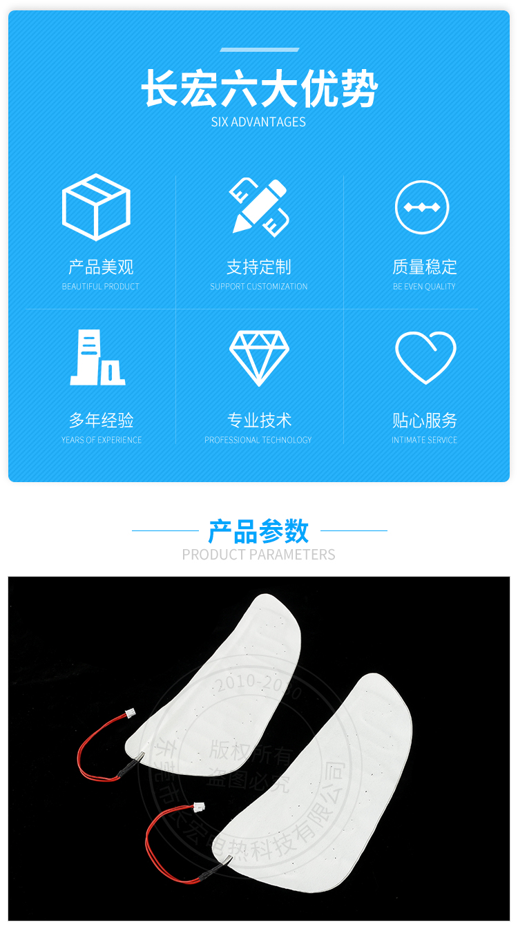 详情页_02.jpg