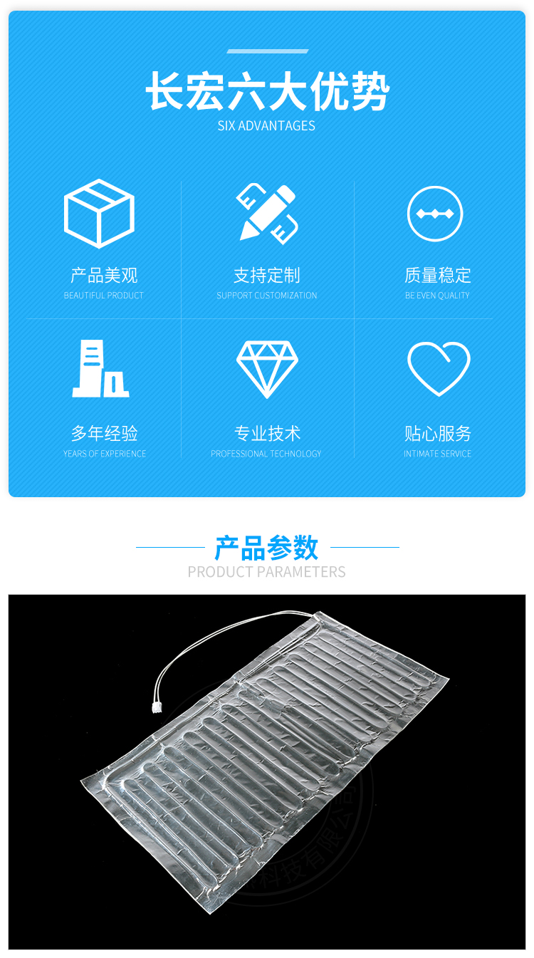 详情页_02.jpg