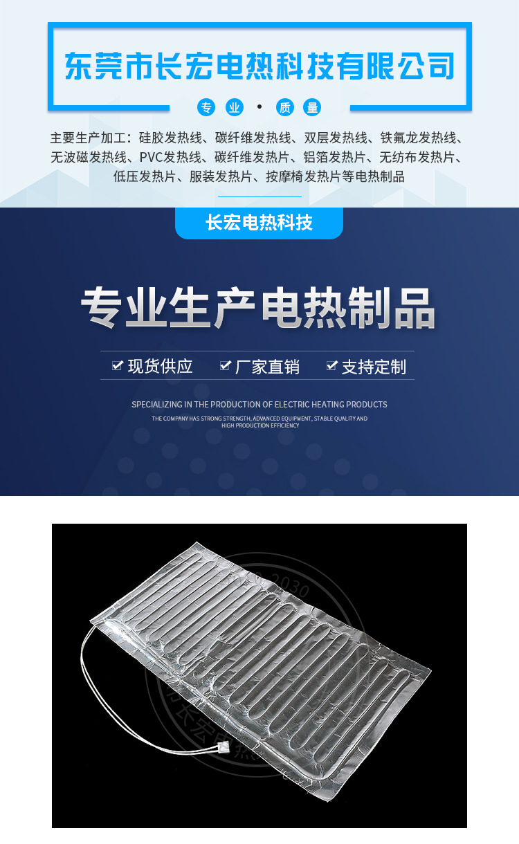 详情页_01.jpg