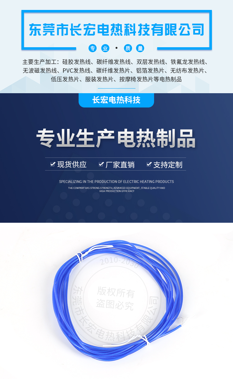 详情页_01.jpg