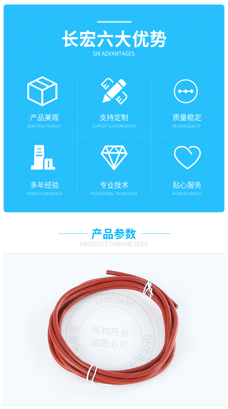 详情页_02.jpg
