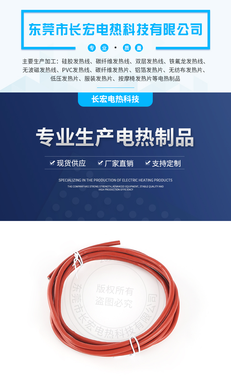 详情页_01.jpg