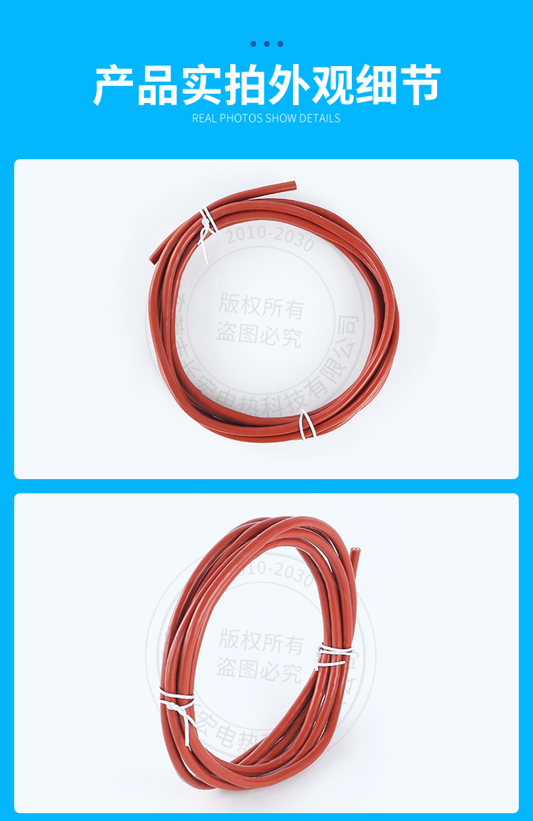 详情页_04.jpg