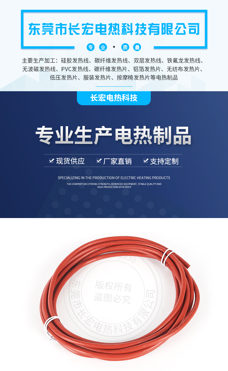 详情页_01.jpg
