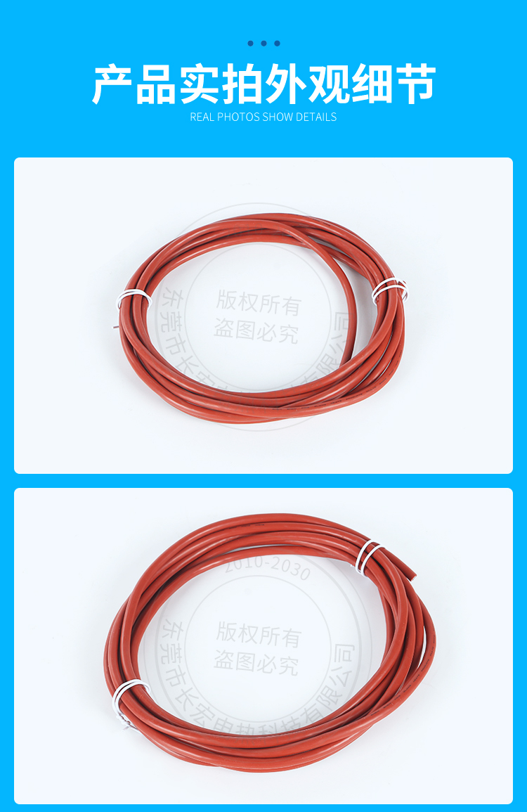 详情页_04.jpg