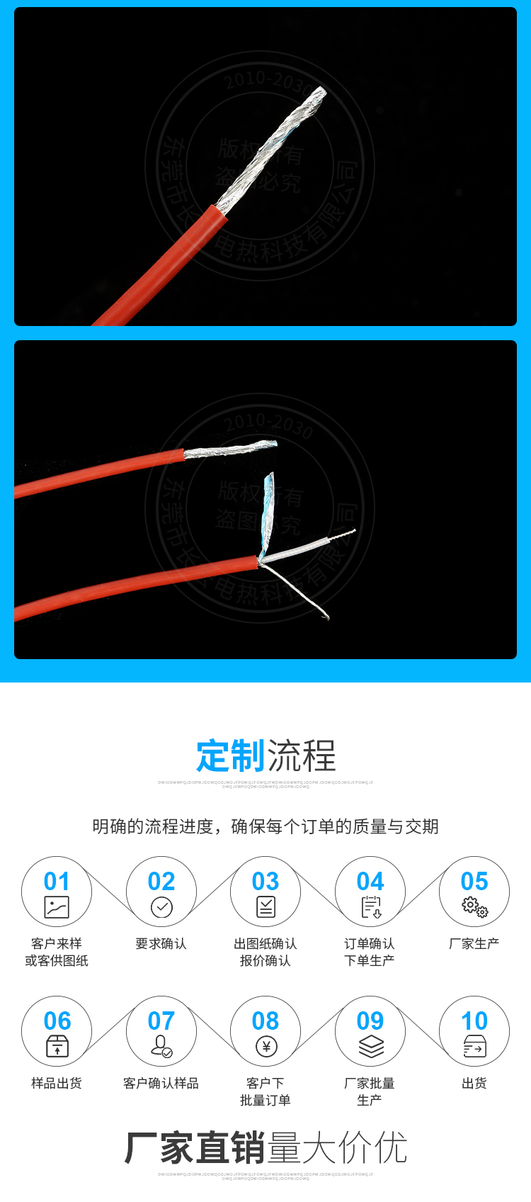 详情页_05.jpg