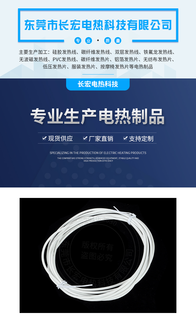 详情页_01.jpg