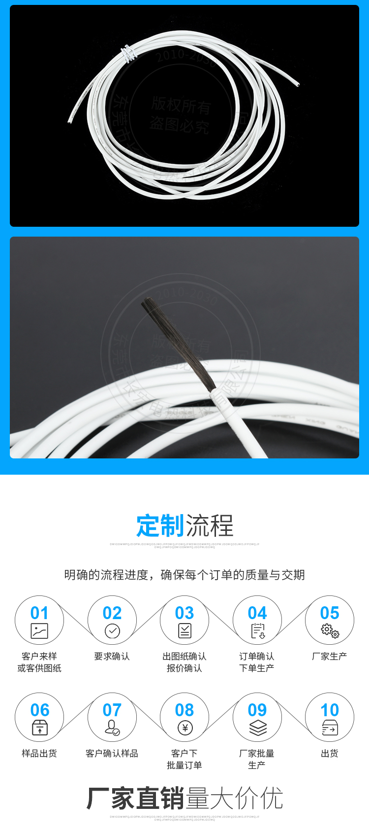 详情页_05.jpg
