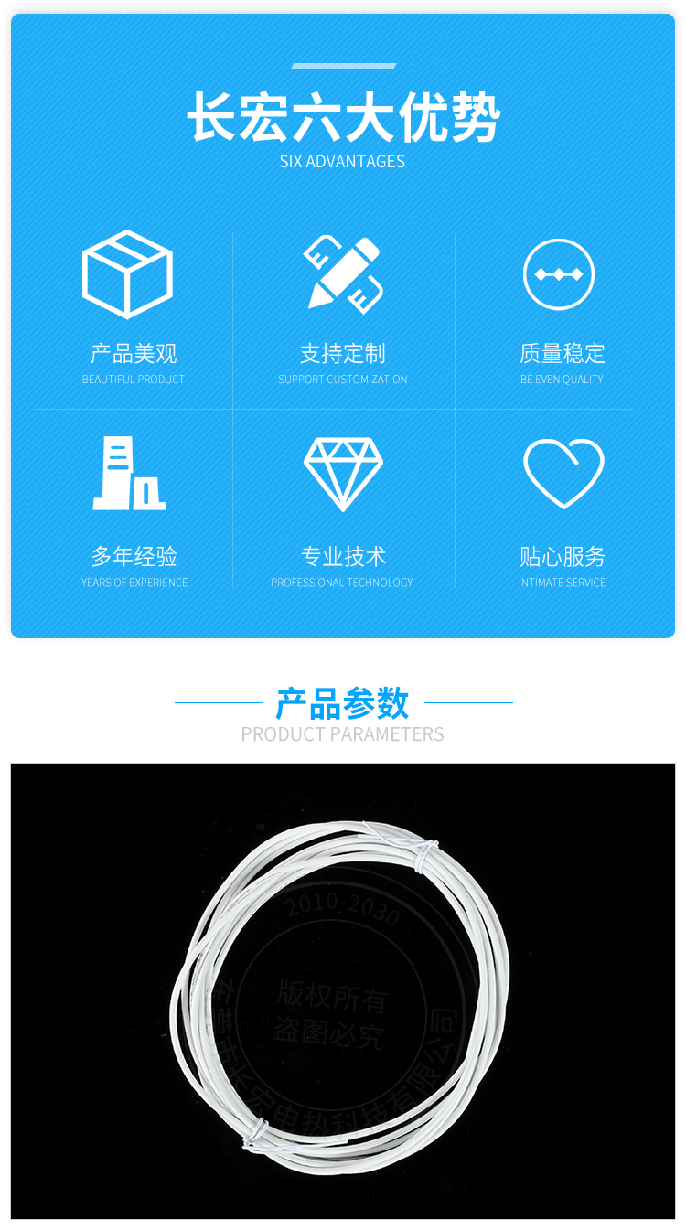 详情页_02.jpg