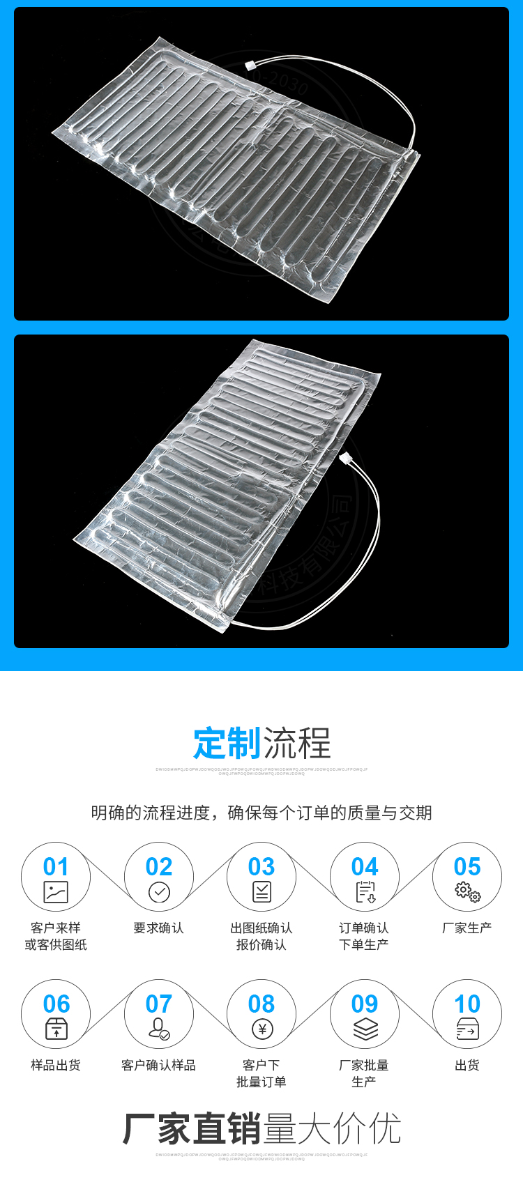 详情页_05.jpg