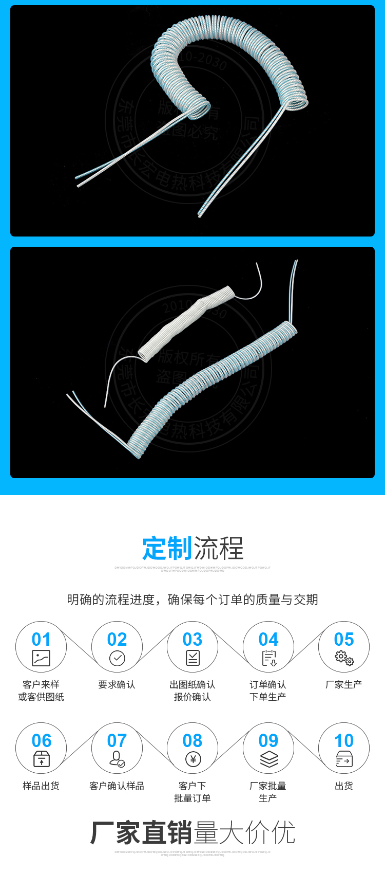 详情页_05.jpg