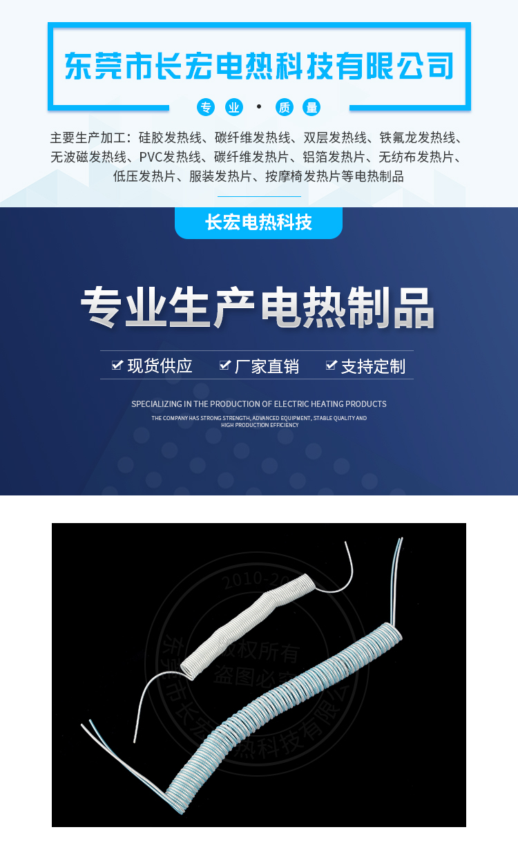 详情页_01.jpg
