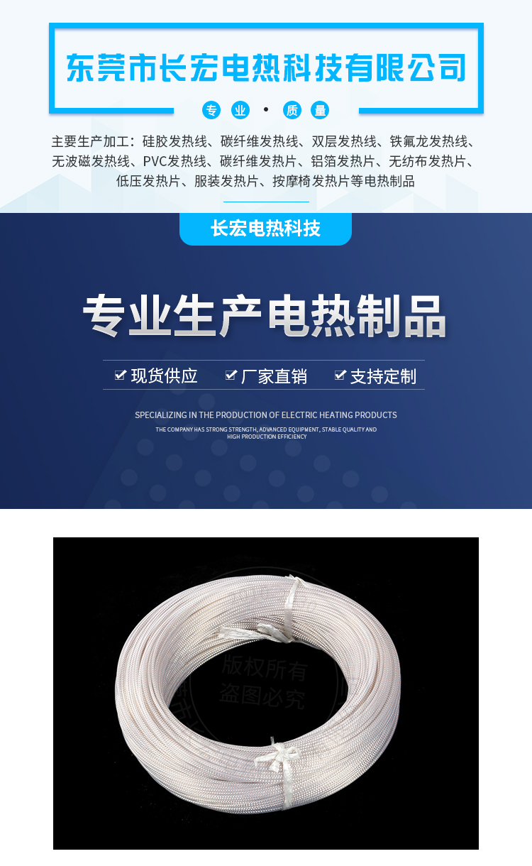 详情页_01.jpg