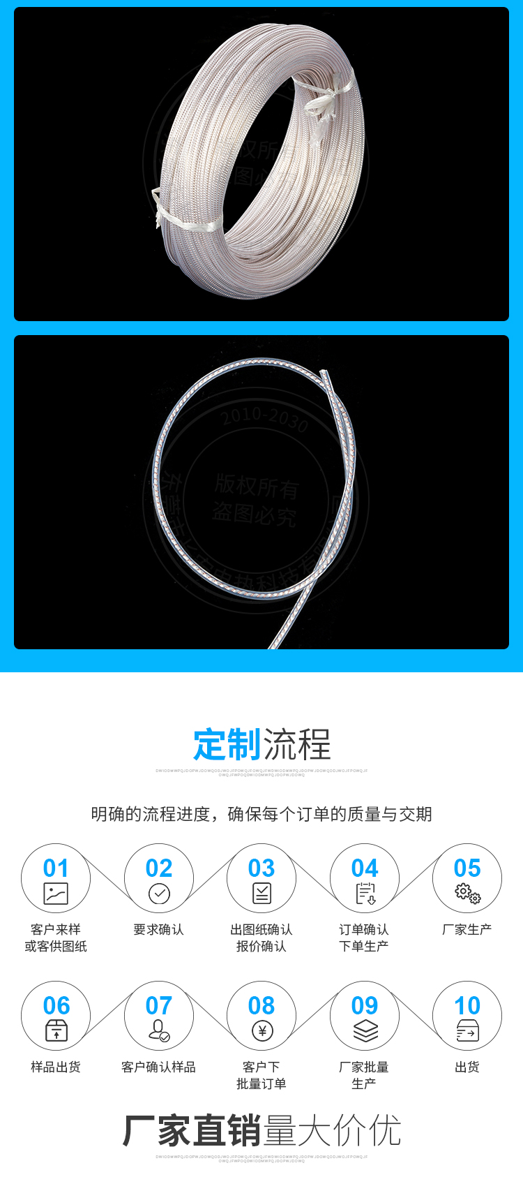 详情页_05.jpg