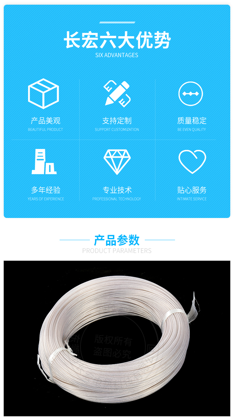 详情页_02.jpg