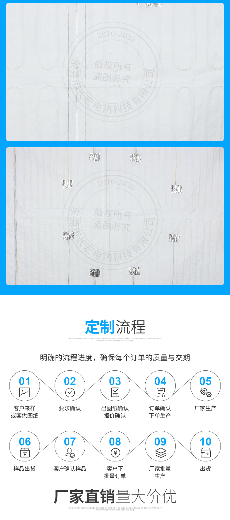 详情页_05.jpg