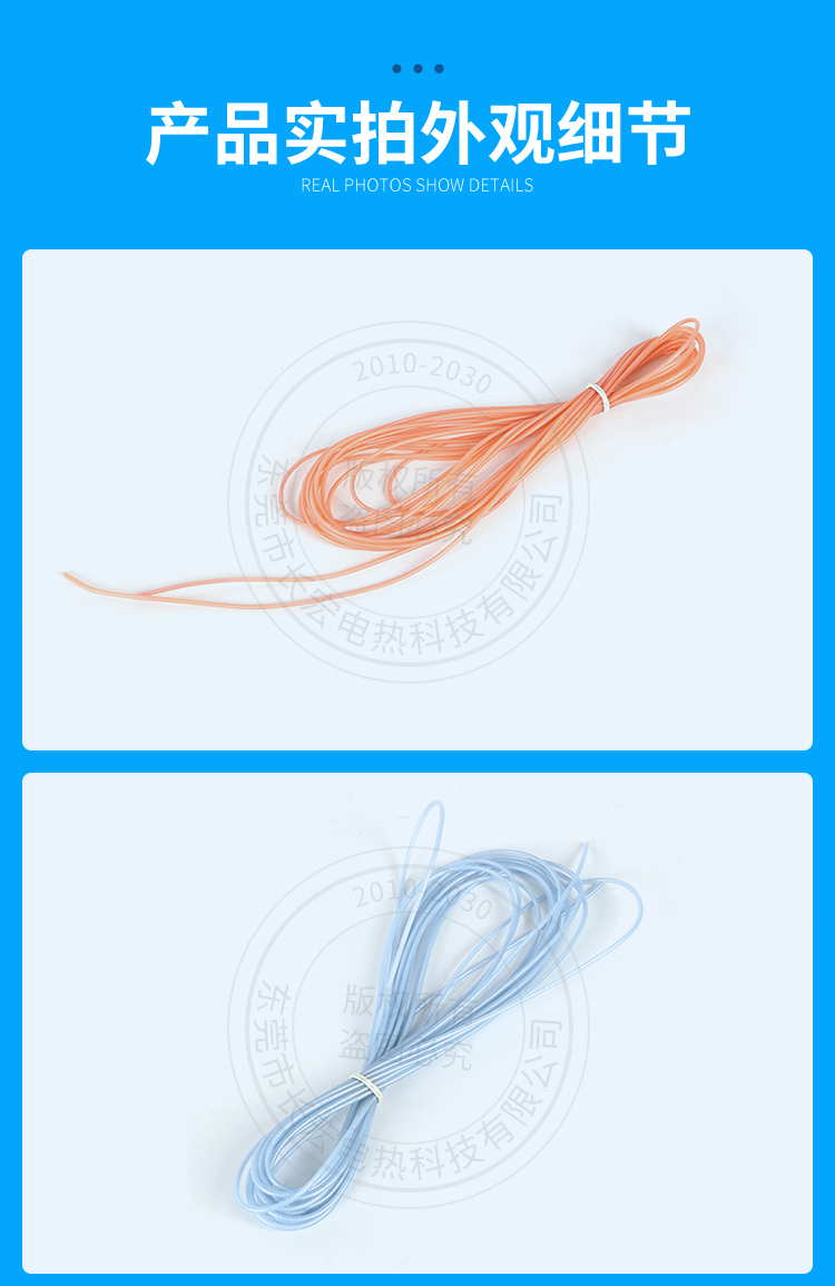 详情页_04.jpg