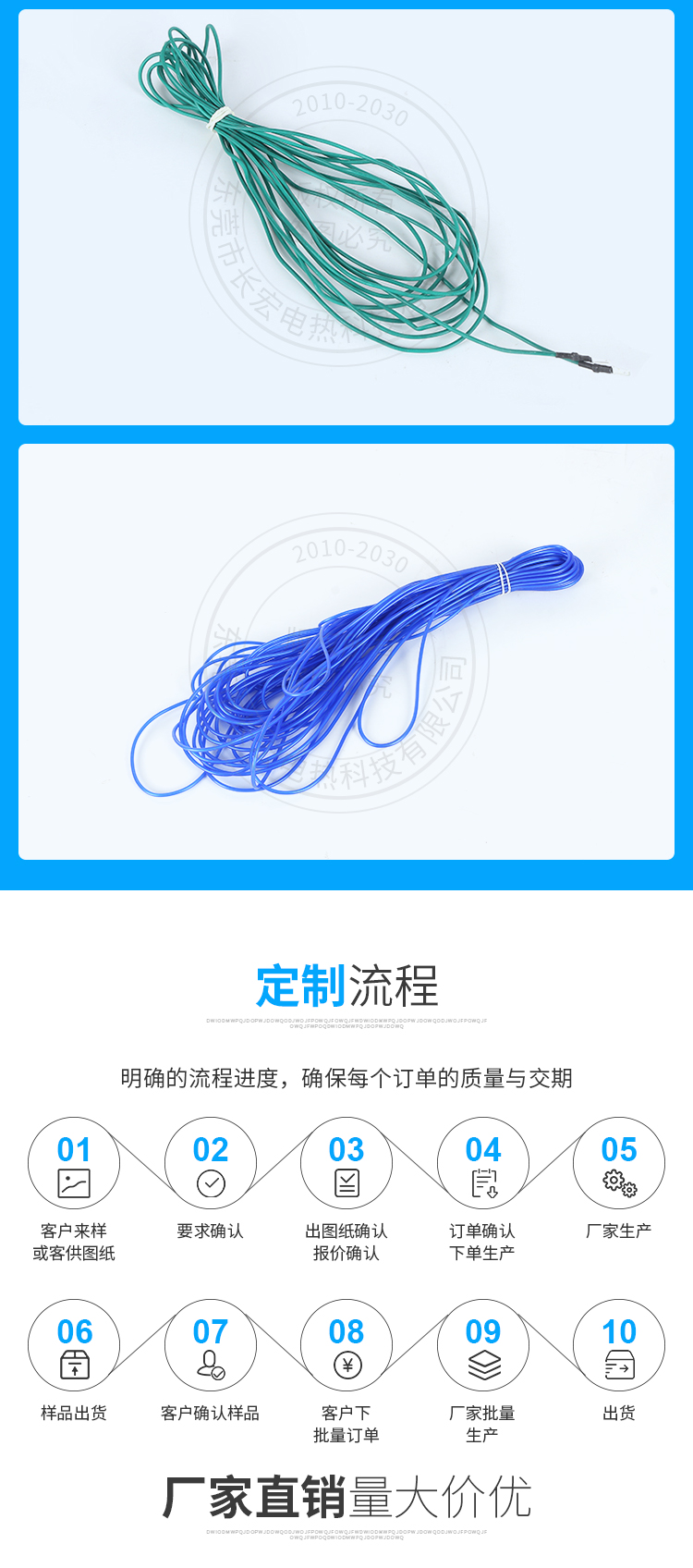 详情页_05.jpg