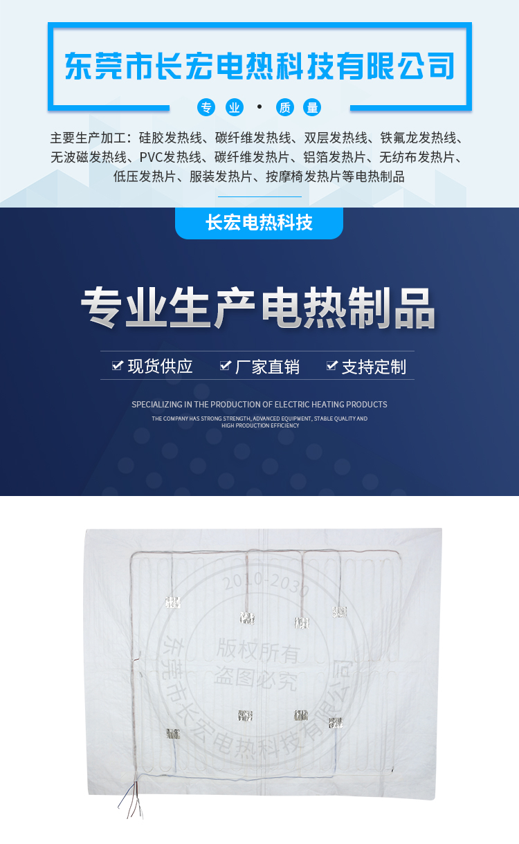 详情页_01.jpg