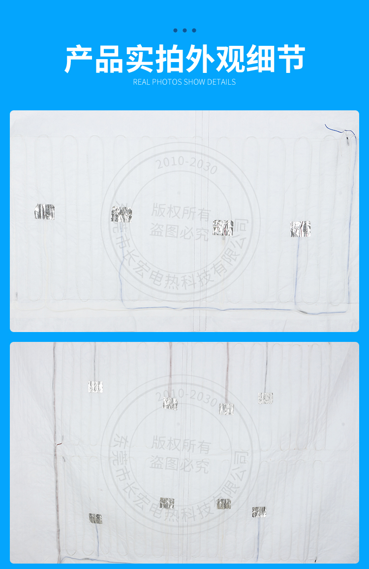 详情页_04.jpg