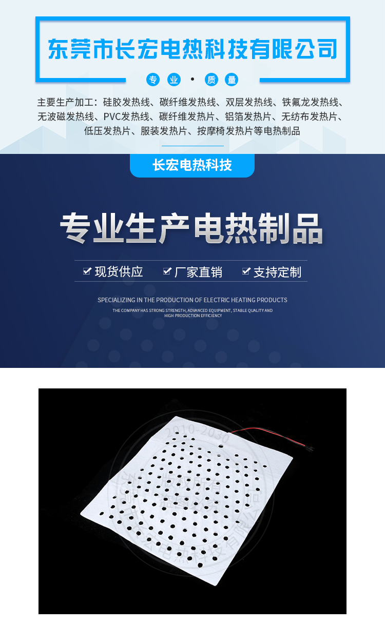 详情页_01.jpg