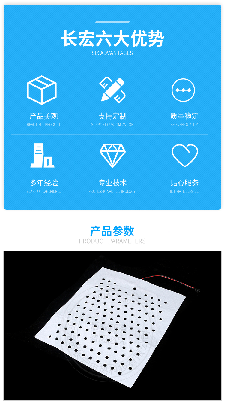 详情页_02.jpg