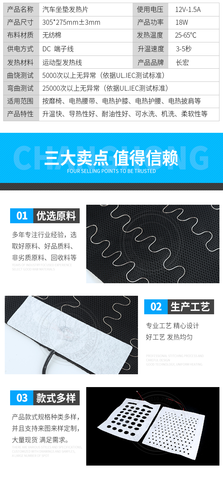 详情页_03.jpg